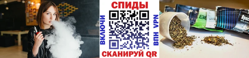 Бутират BDO купить наркотик ОМГ ОМГ как зайти Волчанск