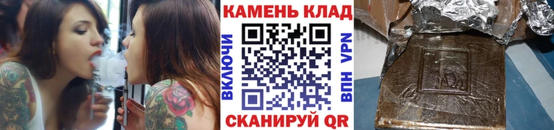 ГАШ 40% ТГК  площадка формула  Волчанск 