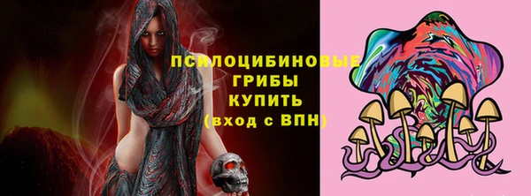 кокаин Баксан