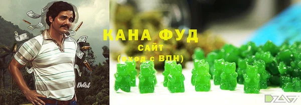 кокаин Баксан
