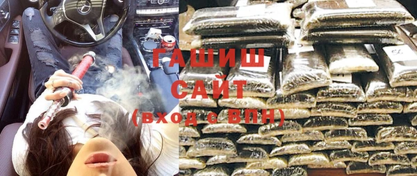 мефедрон мука Балабаново