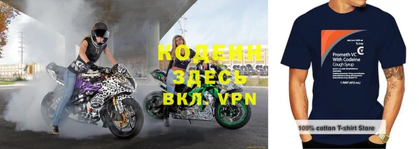 кокаин Баксан