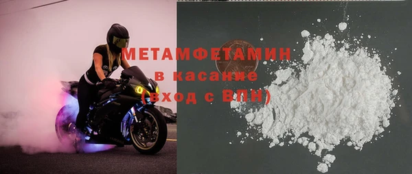 не бодяженный Сосновка