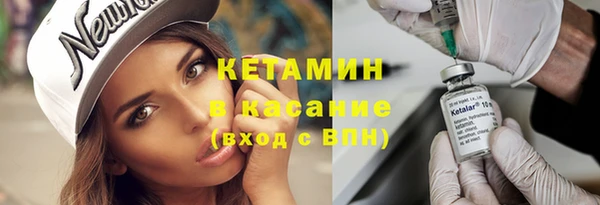 мефедрон VHQ Балахна