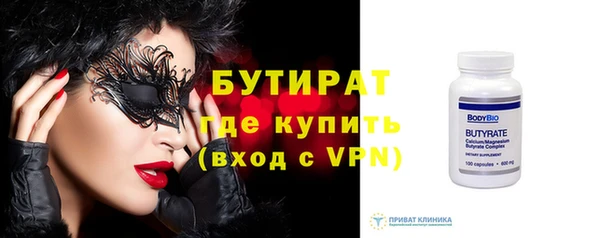 кокаин Баксан