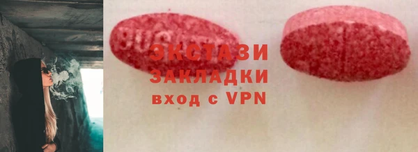 кокаин Баксан