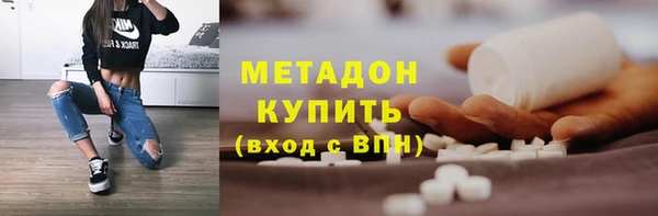 кокаин Баксан