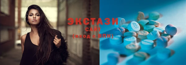 кокаин Баксан