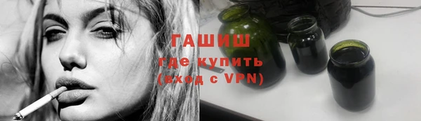 кокаин Баксан