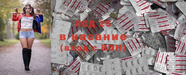 мефедрон VHQ Балахна