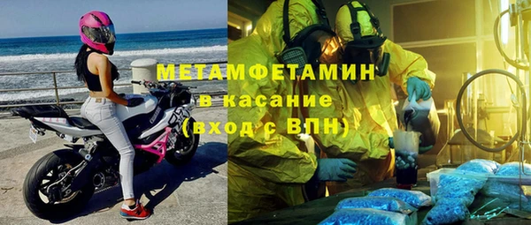 не бодяженный Сосновка