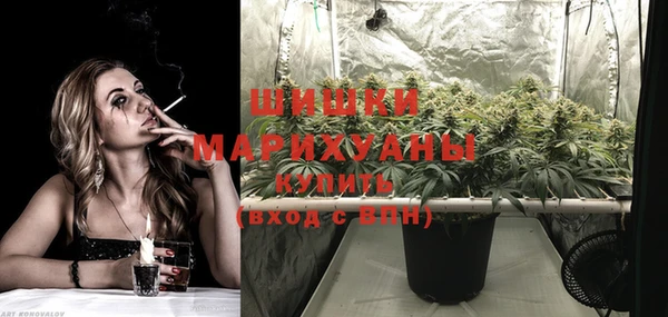 кокаин Баксан