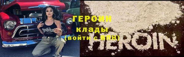 кокаин Баксан