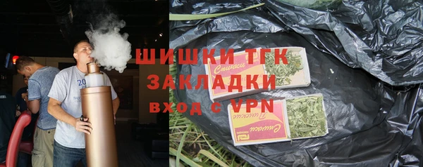 мефедрон мука Балабаново