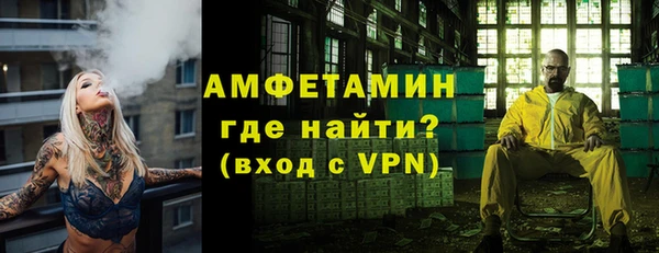 кокаин Баксан