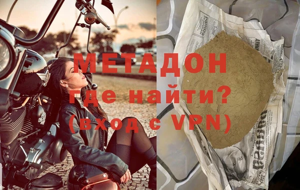 кокаин Баксан