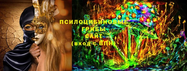 не бодяженный Сосновка